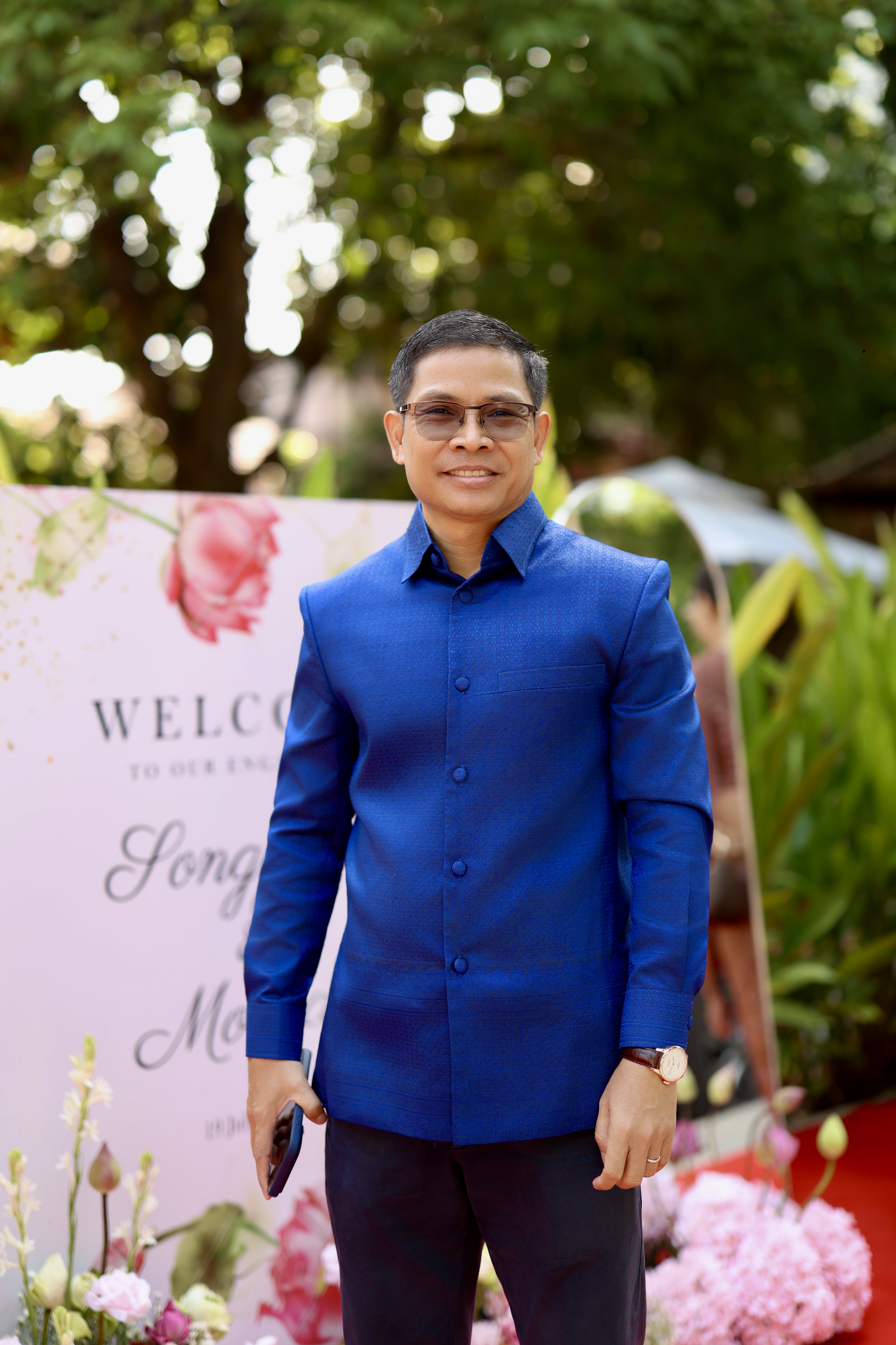 CEO Profile