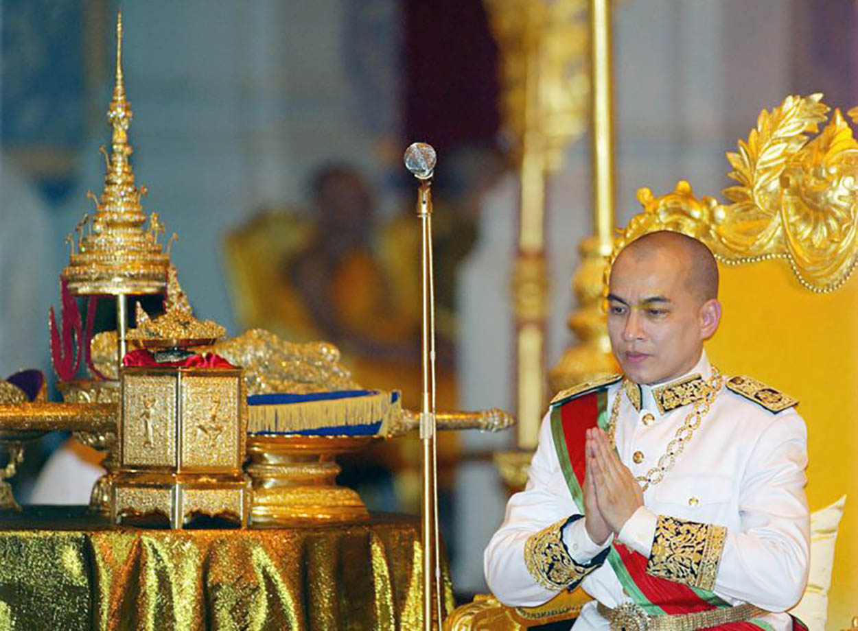 Coronation Day